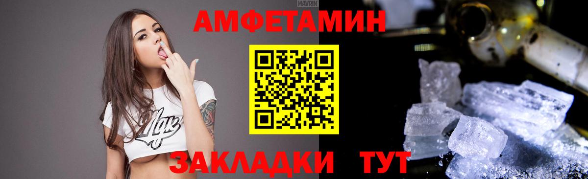 Метадон Чайковский