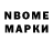 Кодеиновый сироп Lean Purple Drank Natalia Wegner