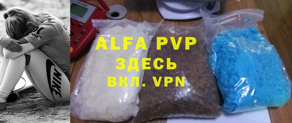круглые Лиски