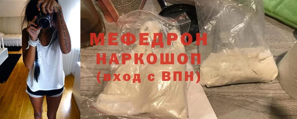 дмт Липки