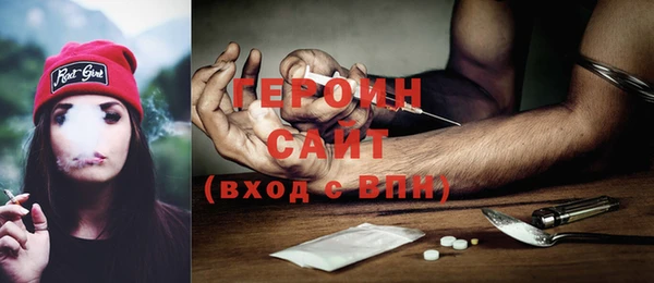прущие грибы Лихославль