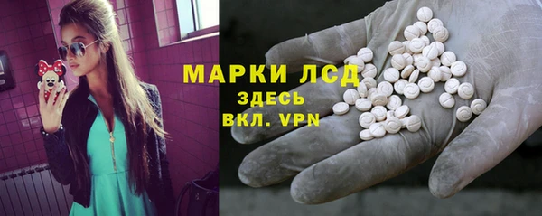 круглые Лиски