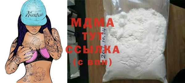 a pvp Новый Уренгой
