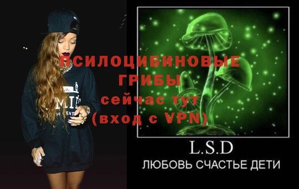 круглые Лиски