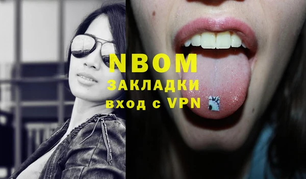 дмт Липки