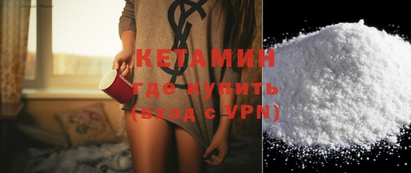 круглые Лиски