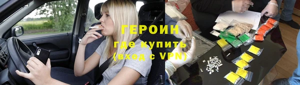 круглые Лиски