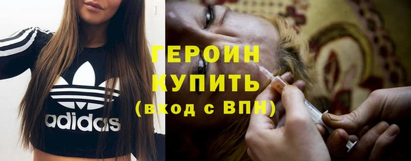 круглые Лиски
