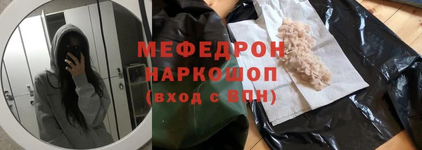 круглые Лиски
