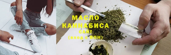дмт Липки