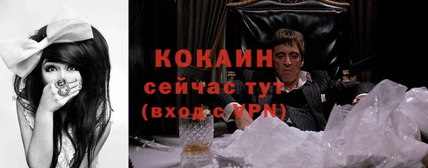 круглые Лиски