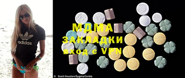 дмт Липки