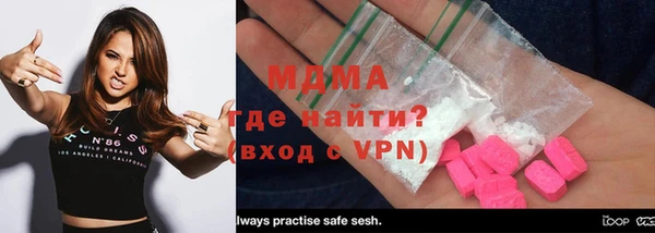 круглые Лиски