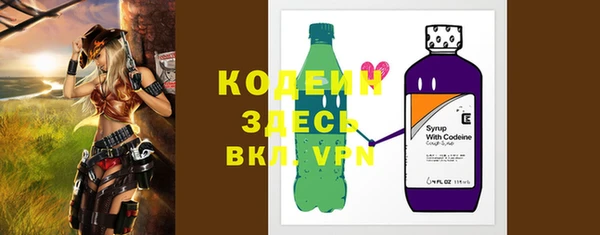 дмт Липки