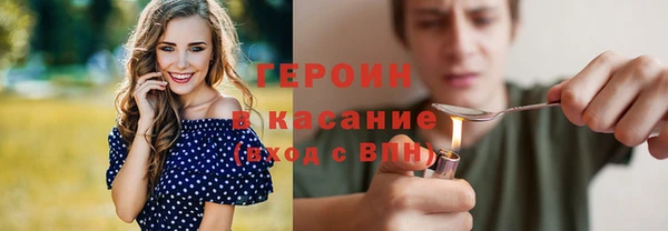 прущие грибы Лихославль