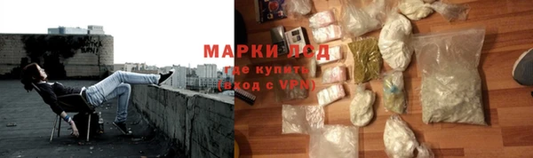 круглые Лиски