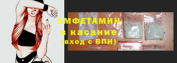 круглые Лиски