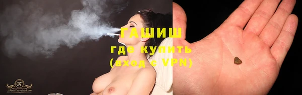 круглые Лиски