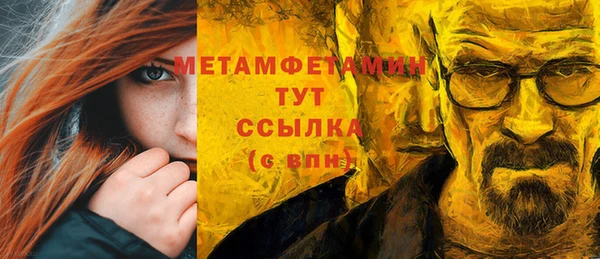дмт Липки
