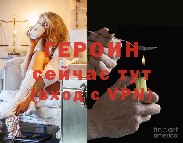 круглые Лиски