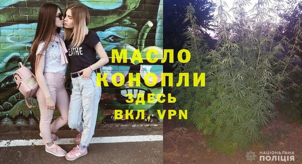 дмт Липки