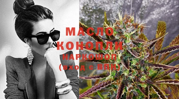 дмт Липки