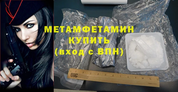 прущие грибы Лихославль