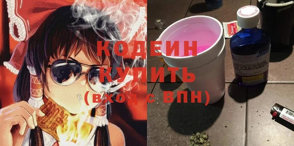 прущие грибы Лихославль