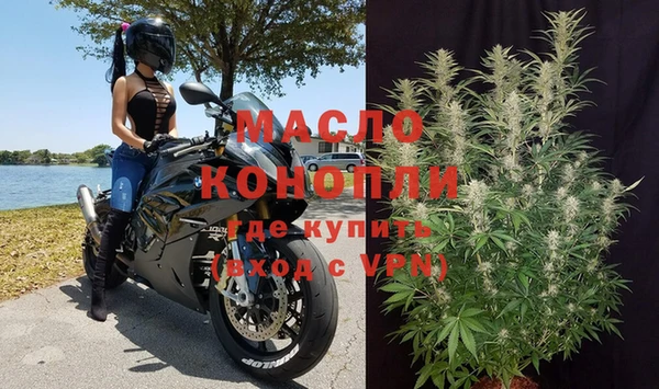 прущие грибы Лихославль