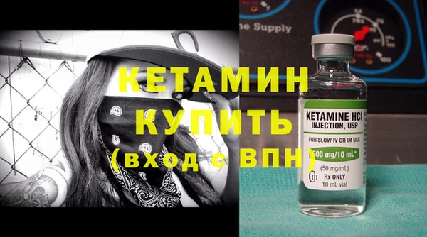прущие грибы Лихославль
