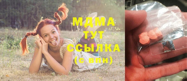 круглые Лиски