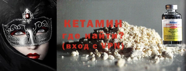 круглые Лиски
