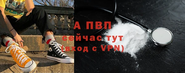 круглые Лиски