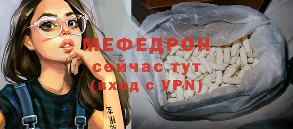 дмт Липки