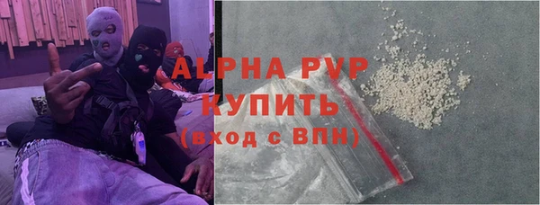 дмт Липки