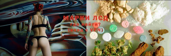 круглые Лиски