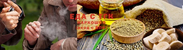 прущие грибы Лихославль