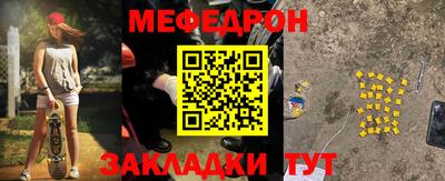 бутират Ирбит