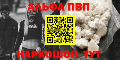 jwh Балашиха