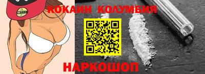 бутират Ирбит
