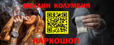 ALPHA PVP Ипатово