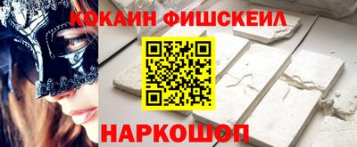 бутират Ирбит