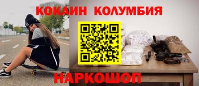 соль ск Изобильный