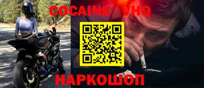 бутират Ирбит
