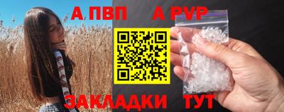 соль ск Изобильный