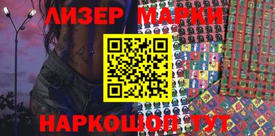 бутират Ирбит