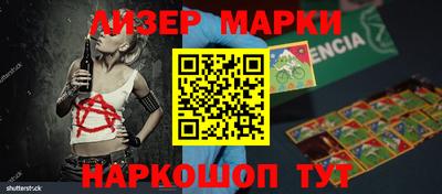 jwh Балашиха