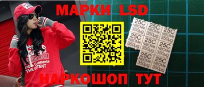 jwh Балашиха