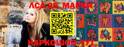 jwh Балашиха