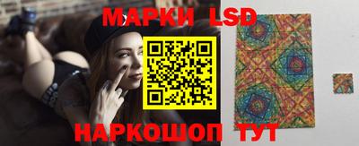 бутират Ирбит